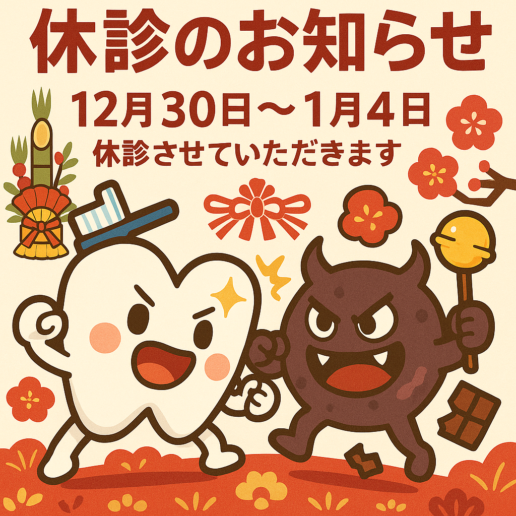 f04ff1f3-8ae8-4a62-afd9-dcb752aa16c7